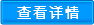 成套智能箱泵一體化供水設(shè)備哪家好？品質(zhì)怎么樣？